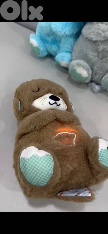 الدبدوب المتنفس 1