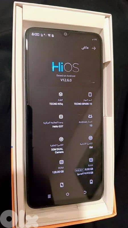 بيروت طريق المطار 1