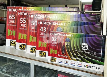 تصليح و بيع جميع انواع التلفزيونات 03677764