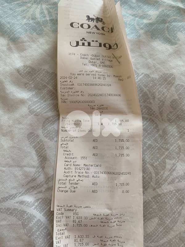 Coach tote bag authentic 4