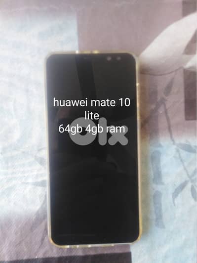 تلفونين للبيع