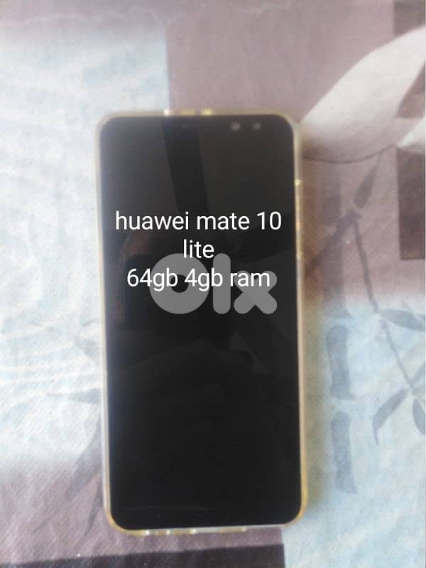 تلفونين للبيع 0