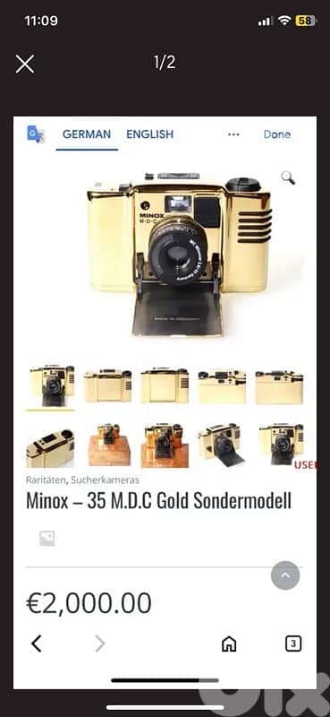 Rare countable cameras 2