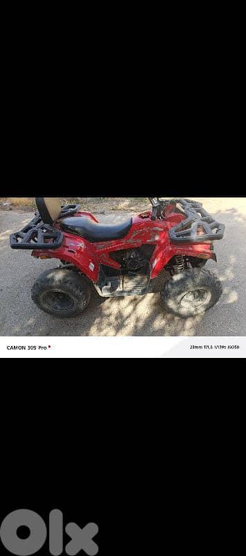 atv 250cc
