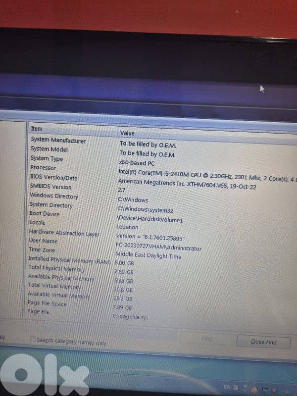 جهاز كاشير كومبيوتر pos شاشة لمس شغال ١٠٠% 1