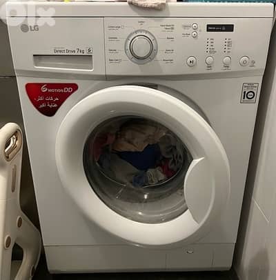LG Washer