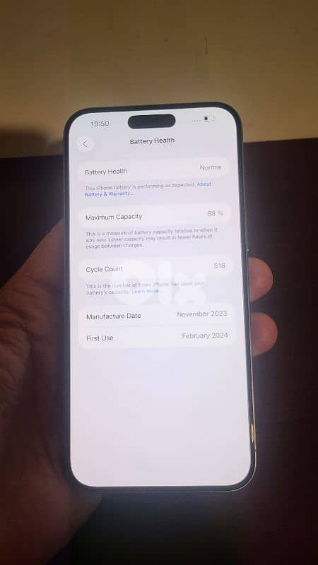 15 pro max 256g like new 2