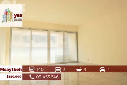 Msaytbeh 140m2 | Prime Location | Cozy Flat | RM