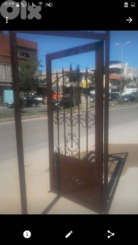 حداة وبيوت جاهزة  كيوس غرفة حرس 5