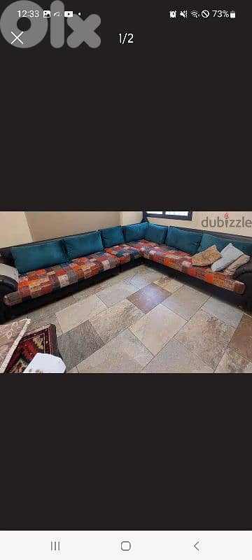 كنبايات للبيع بسعر مغري