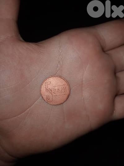 5 bani رومانية     0.05leo