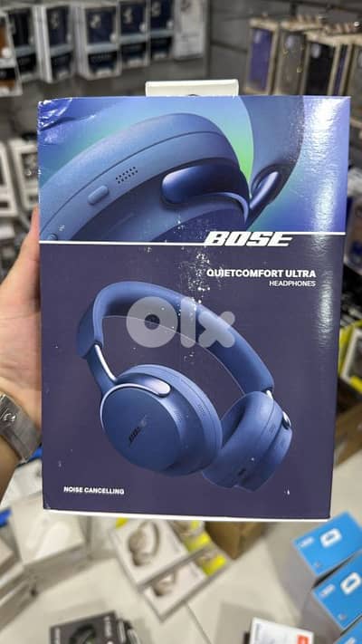 Bose Quiet Comfort Ultra Headphones Lunar Blue