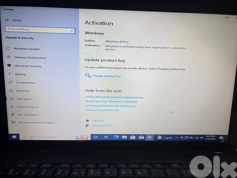 Toshiba Satellite Laptop 2