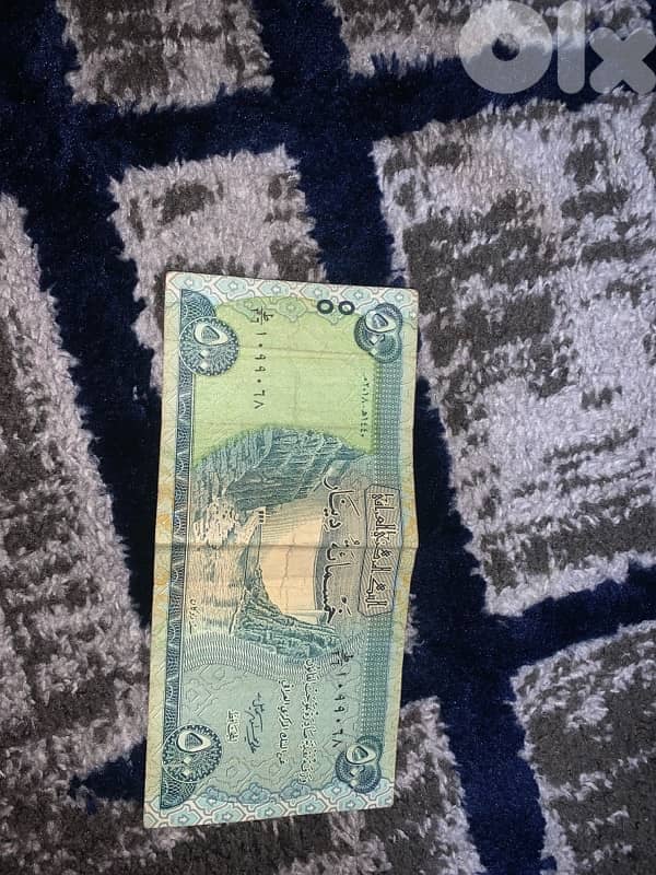 سعر الوحده ١٠ دولار ول تنين باكستاني ١٠$ والقطري والامارات بي٥$ 6