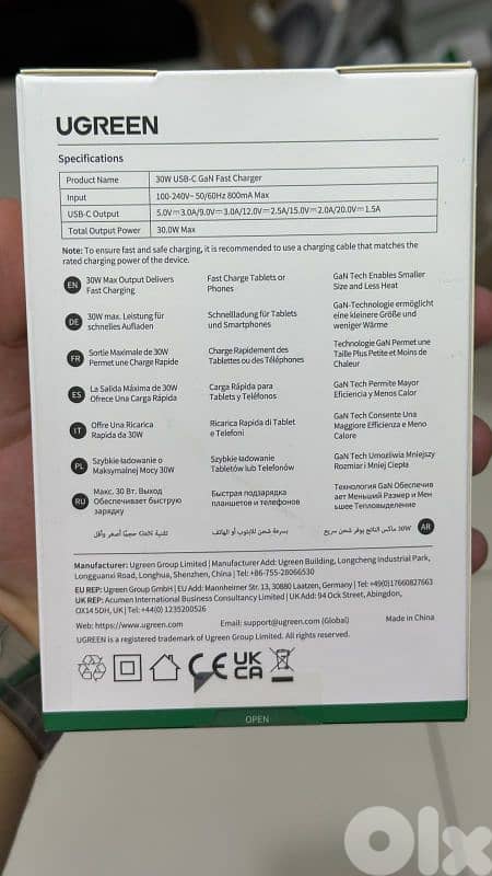 Ugreen 30w usb-c Gan Fast charger 3 pin black X513 1