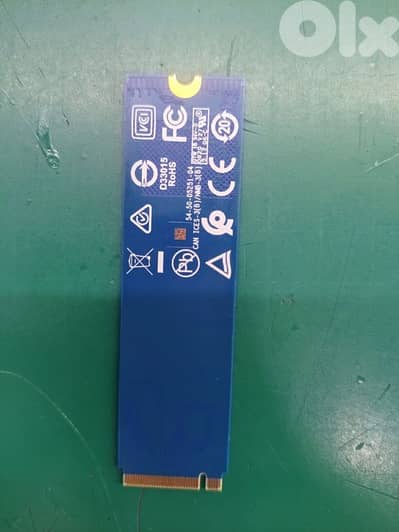 ask about any items for sale