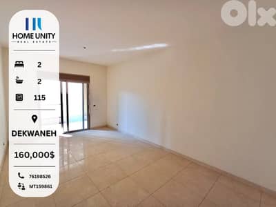 Perfect Home Opportunity – 115 sqm Apartment in Dekwaneh