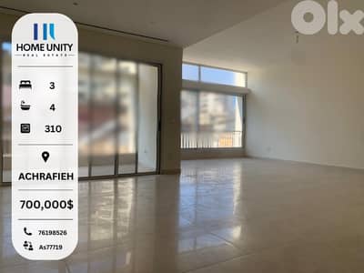 Spacious 310 sqm Apartment on 4th Floor for Sale in achrafieh