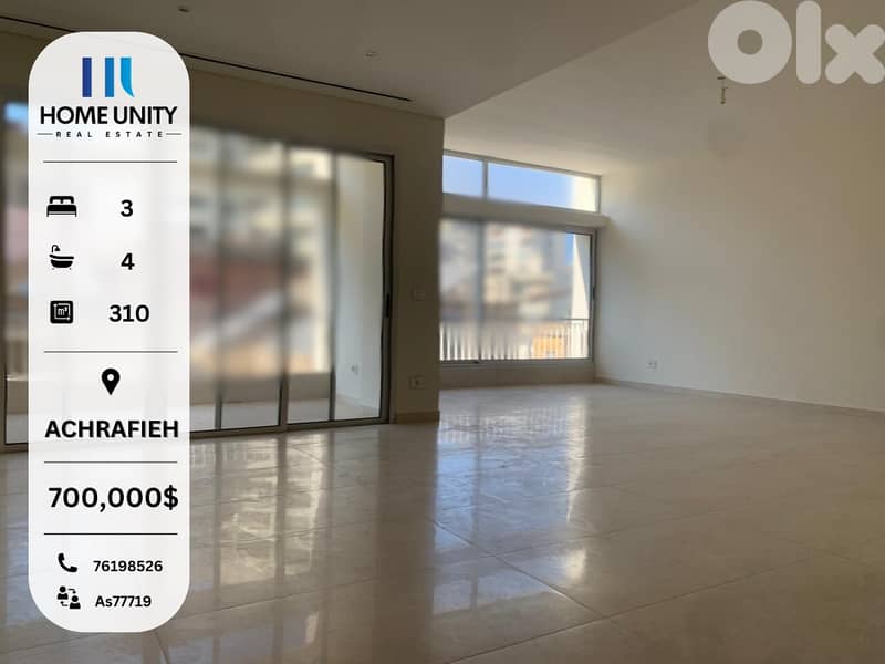 Spacious 310 sqm Apartment on 4th Floor for Sale in achrafieh 0