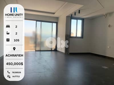 High-End Apartment for Sale in Central Achrafieh