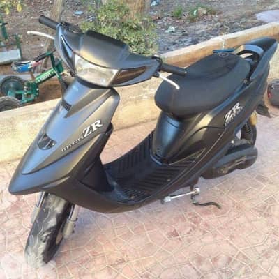 nextzone zr 50cc
