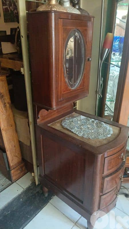 أنتيك الخانم 1