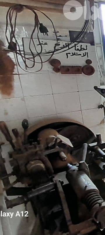 مكلس المنصورية 8