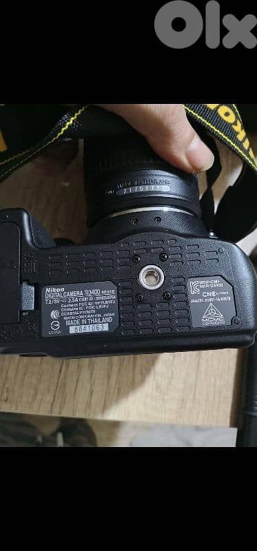 بيروت الزلقا 1