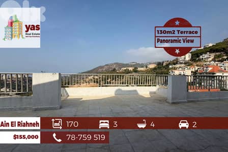 Ain El Rihaneh 170m2 | 130m2 Terrace | Panoramic View | HIgh End | EL