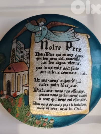 صلاة الابانا،عمل فني فريد من نوعه،art de feu sur argent