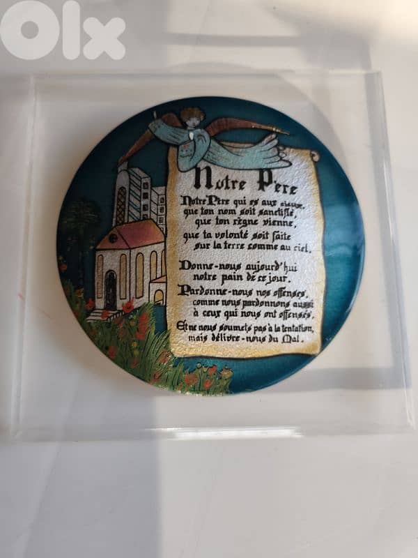 صلاة الابانا،عمل فني فريد من نوعه،art de feu sur argent 1