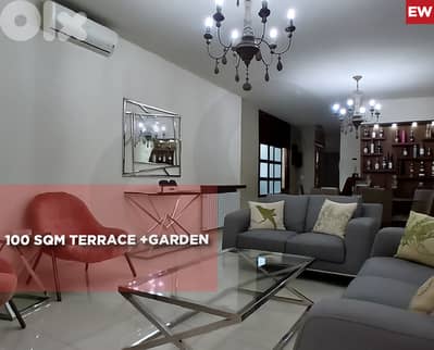 TERRACE +GARDEN - outdoor luxury- Jeita REF#EW128289