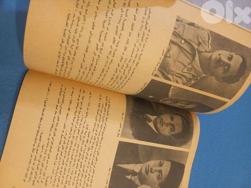 جمال عبد الناصر 2