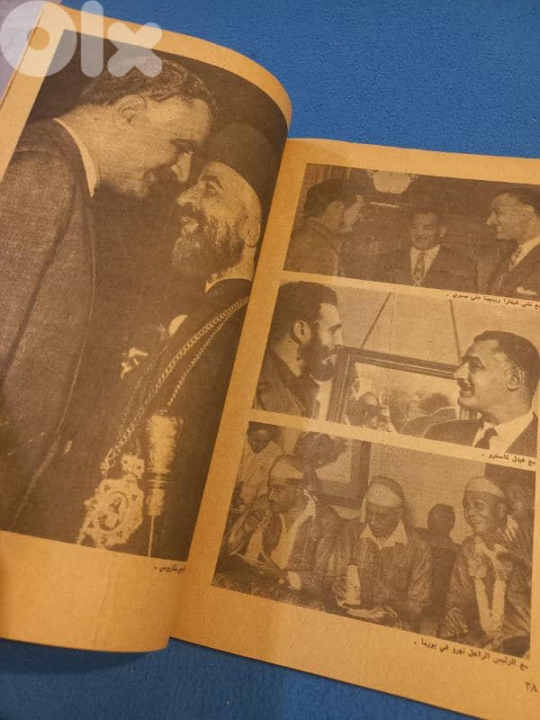 جمال عبد الناصر 5