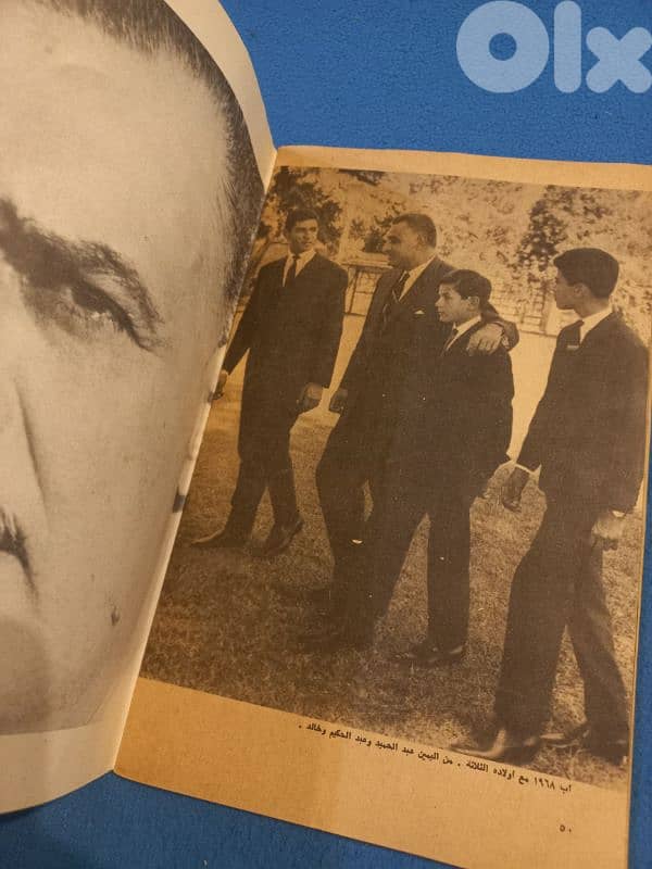 جمال عبد الناصر 6