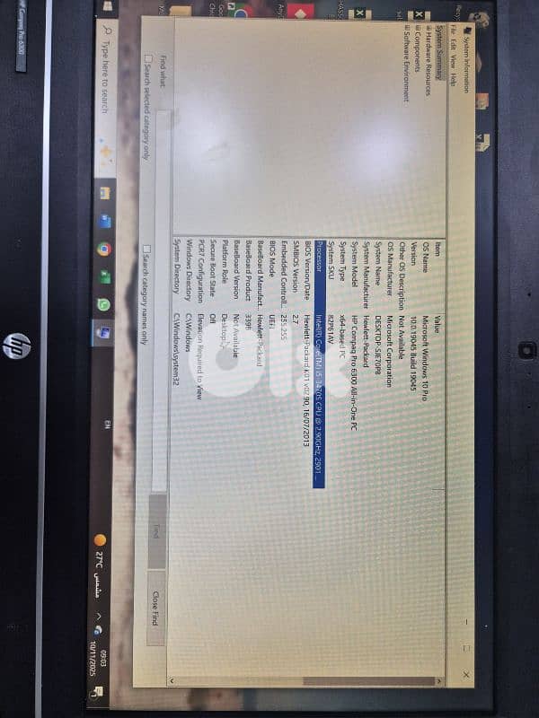 HP-Compaq Pro 6300 ALL IN ONE PC 3