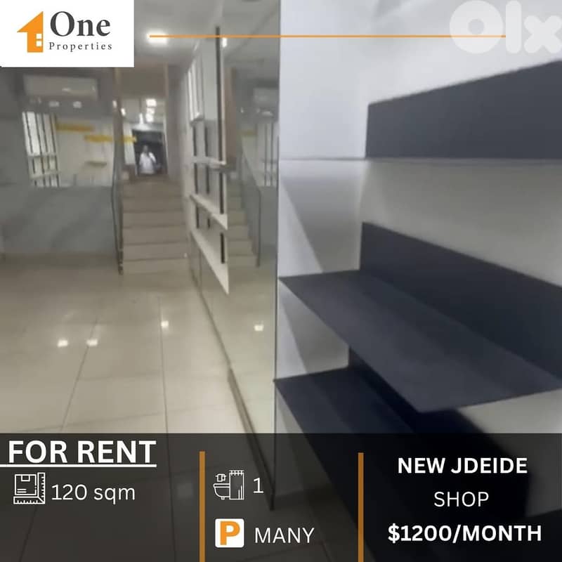 TRIPLEX SHOP FOR RENT IN NEW JDEIDE 0