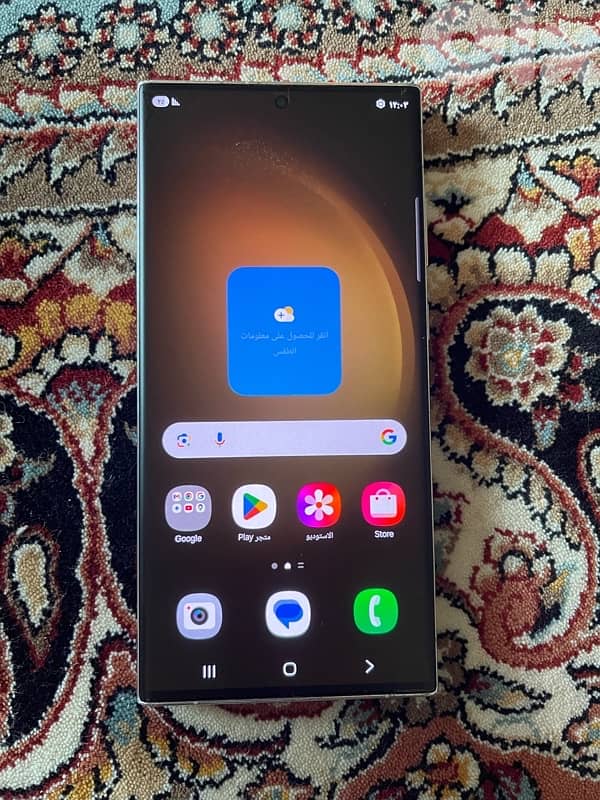 S23 ULTRA 2 SIM , SNAP DRAGON 1