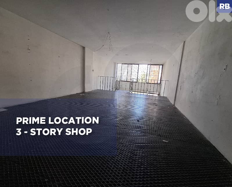 This prime 3-story shop in Mastita, Jbeil - REF#RB115635 0