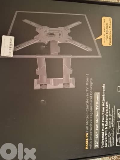 stand for TV on wall ستاند للتليفزيون