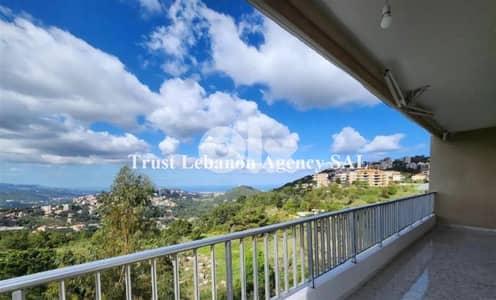 شقة للبيع في بعبدات Apartment for sale in Baabdat