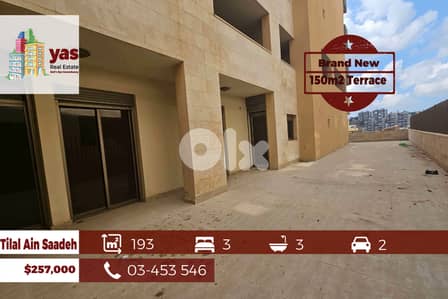 Tilal Ain Saadeh 193m2 | 150m2 Terrace | Brand New | Luxury | OH