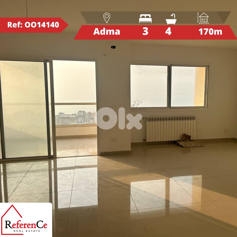 Apartment in Adma with Sea view شقة في أدما مطلة على البحر 0