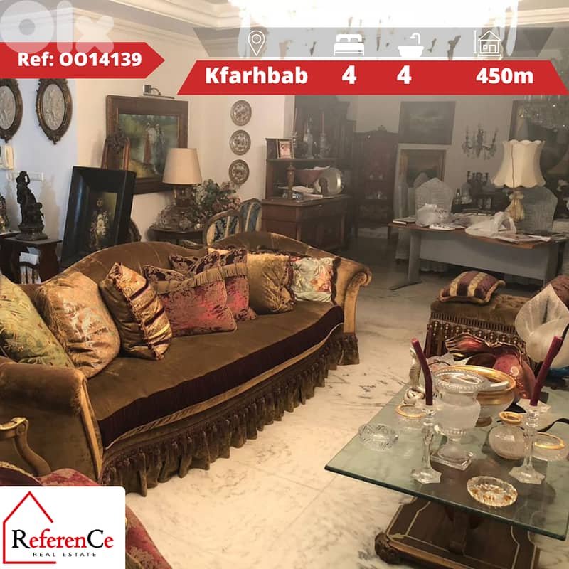 Fully decorated apartment in Kfarhbab شقة مزينة بالكامل في كفرحباب 0