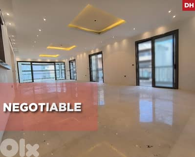 Super Deluxe Apartment for Sale – Ramlet Al Bayda/ Beirut REF#DH128299