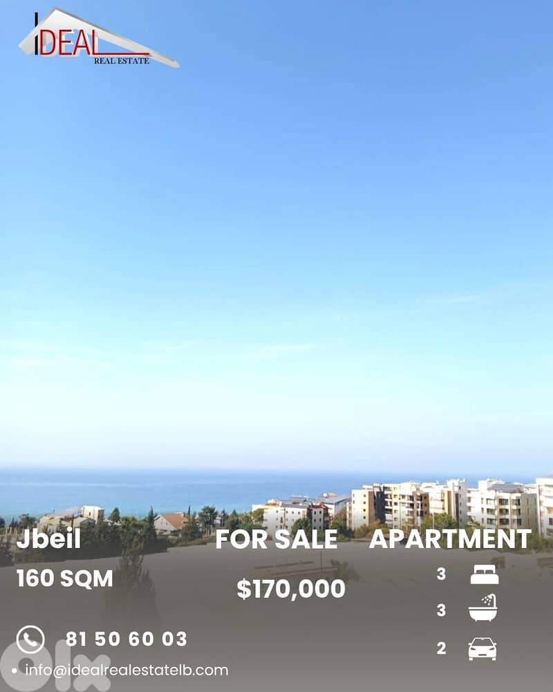 Apartment for sale in Jbeil شقة للبيع في جبيل 0