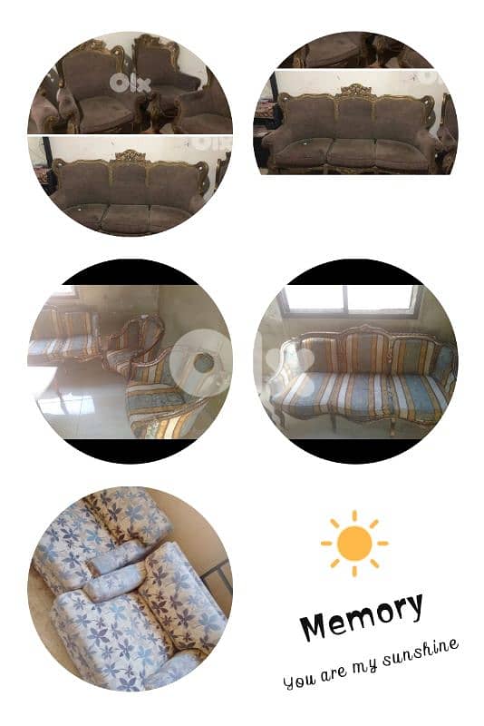 صيدا بيساريه 0