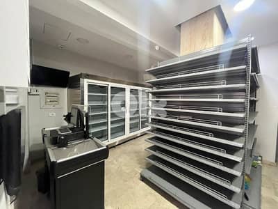 2 doors 90m2 shop fully equiped محل بابين في تلة الخياط مجهز بالكامل