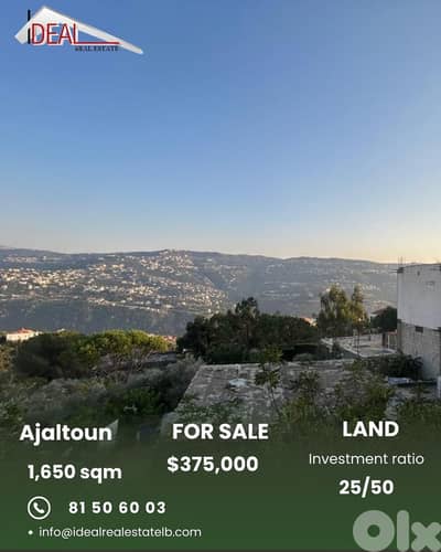 Land for sale in Ajaltoun Keserouan عقار للبيع في عجلتون كسروان