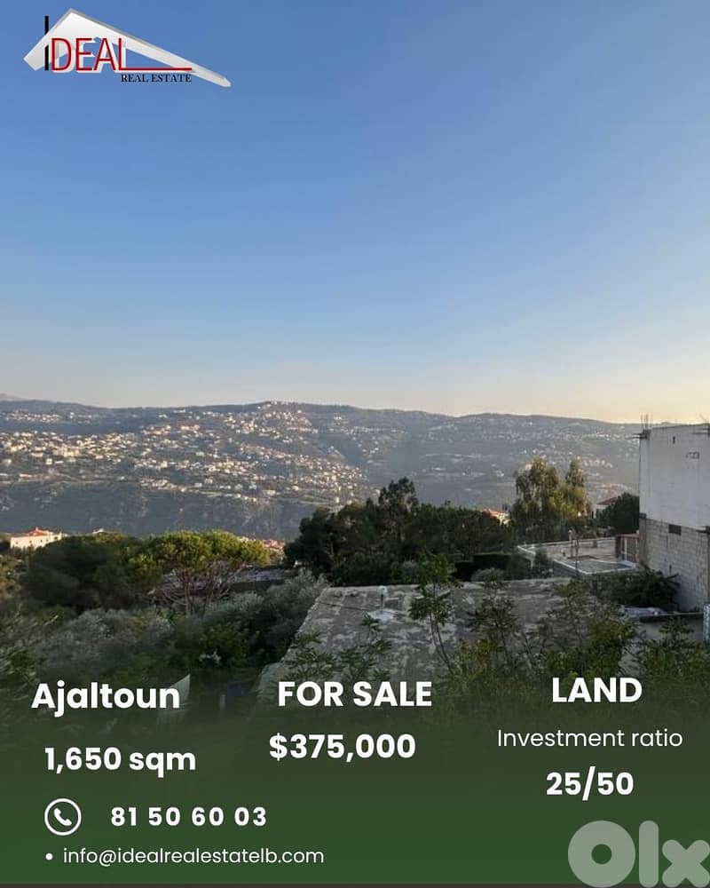 Land for sale in Ajaltoun Keserouan عقار للبيع في عجلتون كسروان 0